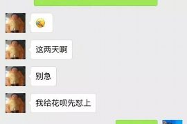 巴彦淖尔市如果欠债的人消失了怎么查找，专业讨债公司的找人方法